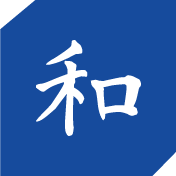 和