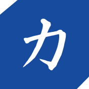 力