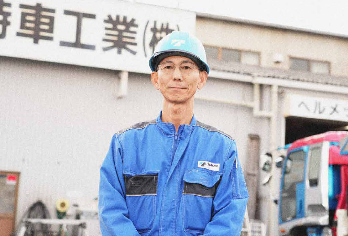 M.Y. さん